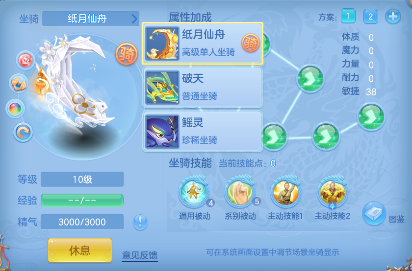 微信图片_20260915133721_55_8182.png