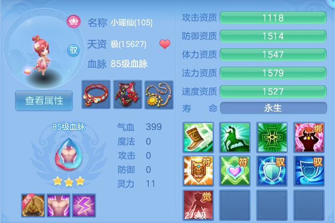 微信图片_20260915133645_53_8182.png