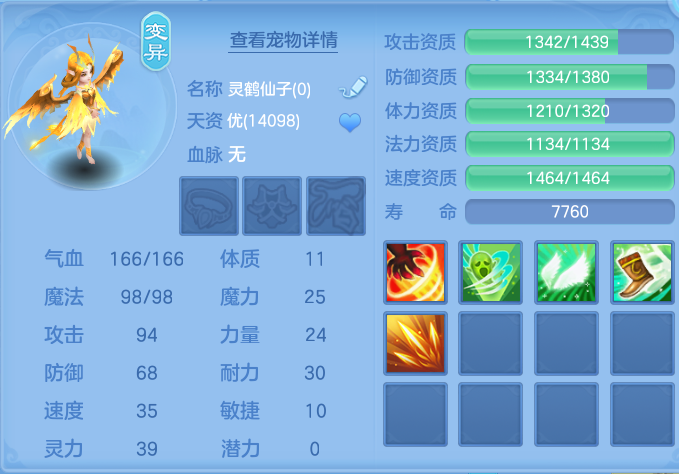 微信图片_20260915133645_52_8182.png