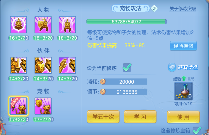 微信图片_20260915133722_59_8182.png