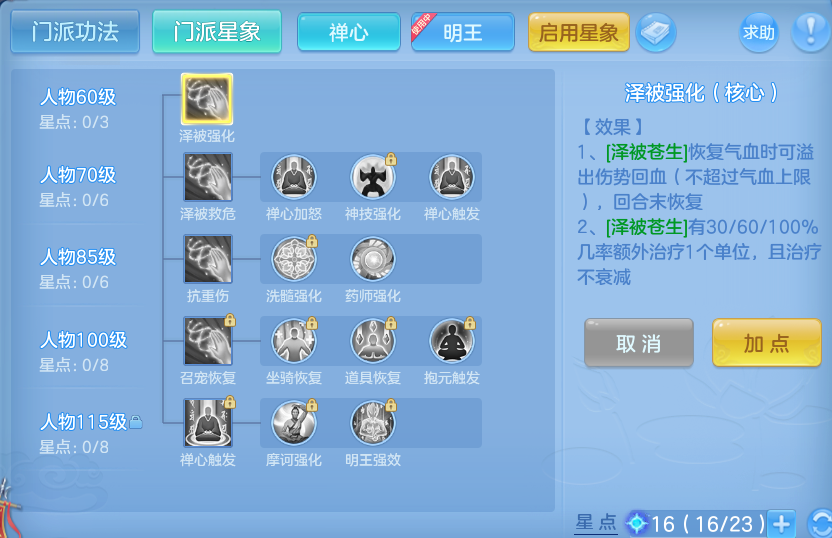 微信图片_20260915133722_58_8182.png