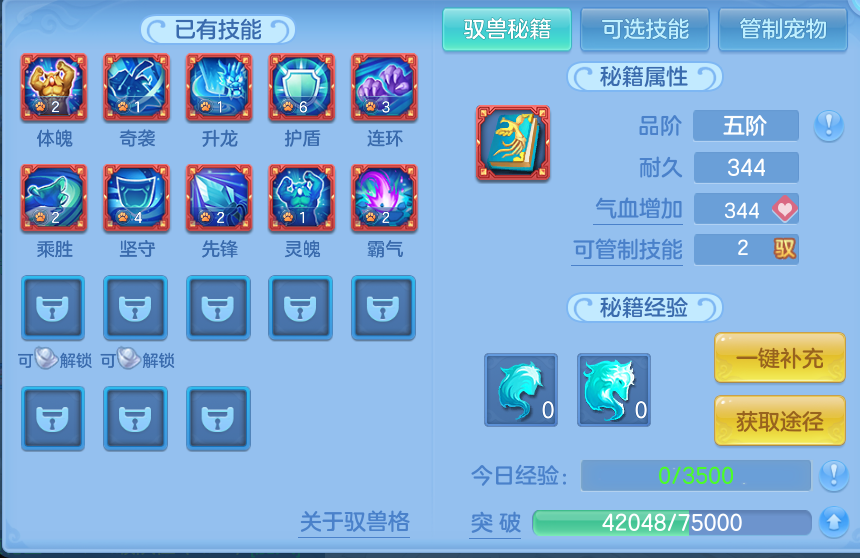 微信图片_20260915133721_56_8182.png