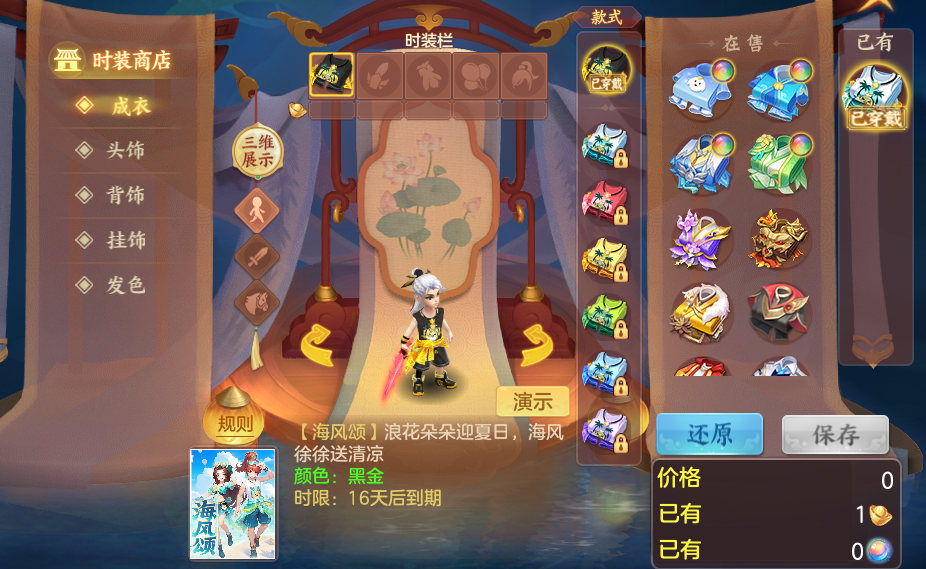 微信图片_20260915133841_66_8182.png