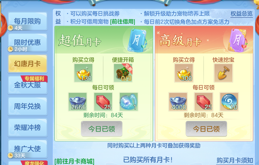 微信图片_20260915133841_67_8182.png