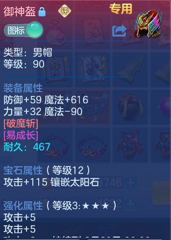 微信图片_20260915144118_37_8189.png