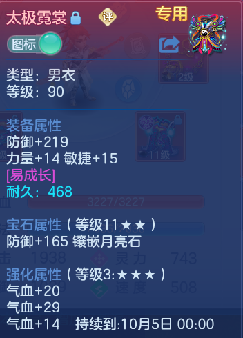 微信图片_20260915144944_46_8189.png