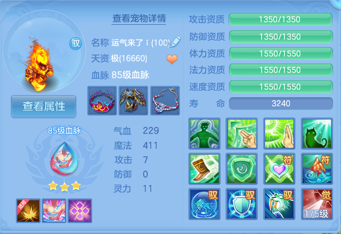 微信图片_20260915145129_52_8189.png
