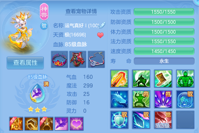 微信图片_20260915144944_47_8189.png