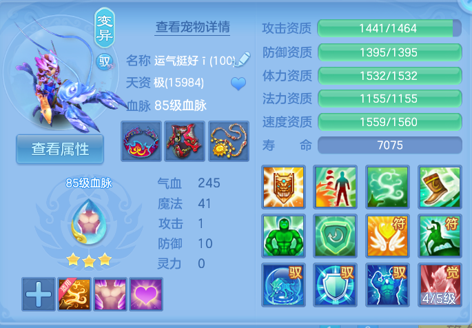 微信图片_20260915145129_50_8189.png