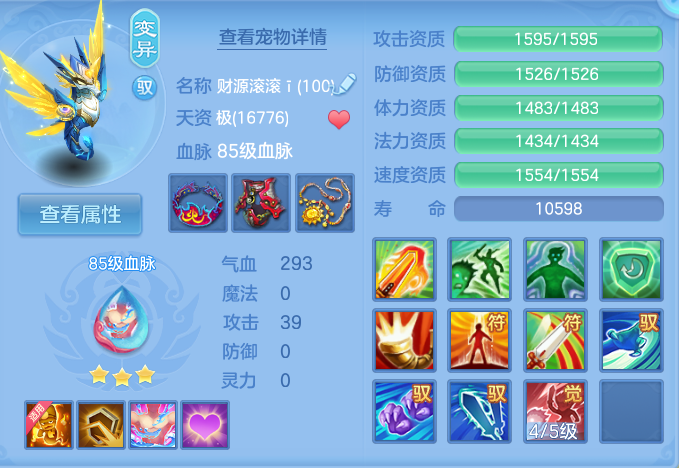 微信图片_20260915145129_56_8189.png