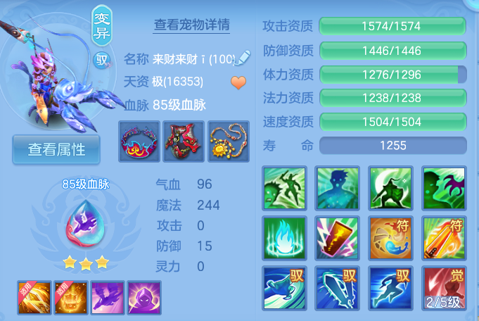 微信图片_20260915145130_58_8189.png