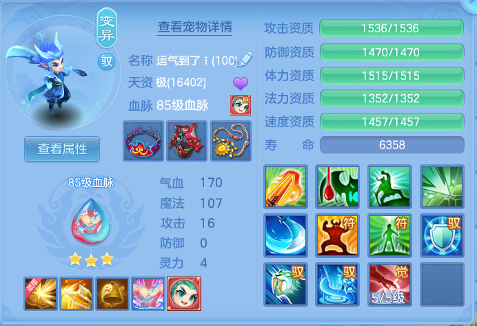 微信图片_20260915145129_53_8189.png