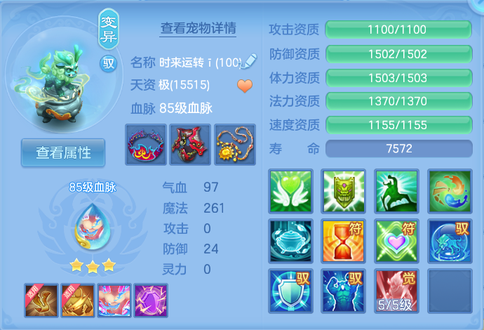 微信图片_20260915145129_54_8189.png