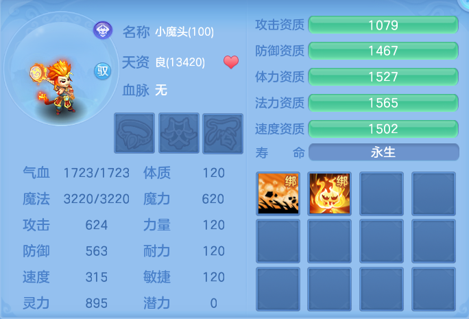 微信图片_20260915145237_65_8189.png