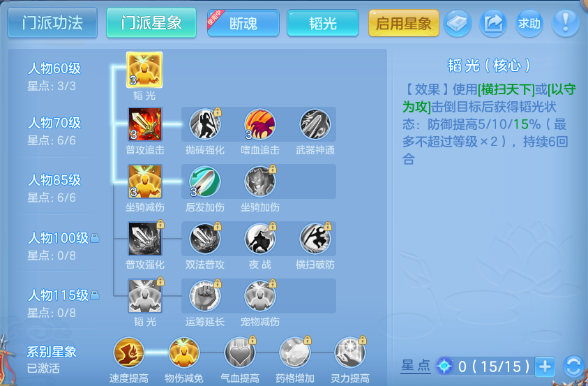 微信图片_20260915145313_70_8189.png