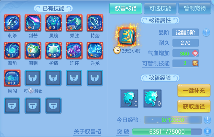 微信图片_20260915145313_68_8189.png