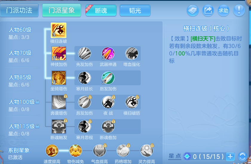 微信图片_20260915145313_69_8189.png