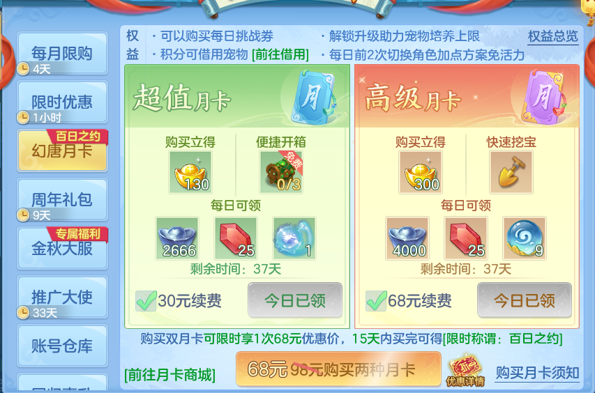 微信图片_20260915145401_77_8189.png
