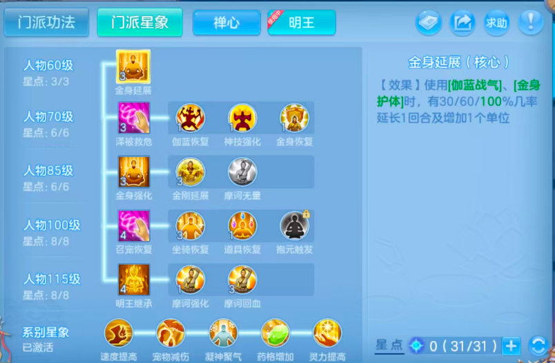 微信图片_20260915170348_127_7202.png