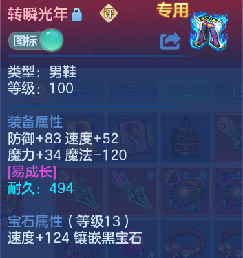 微信图片_20260915171300_23_14784.png
