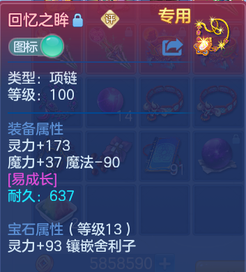 微信图片_20260915171241_19_14784.png