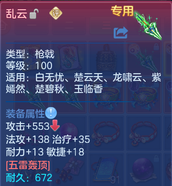 微信图片_20260915171218_14_14784.png