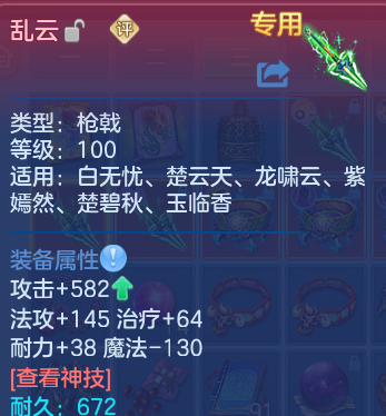 微信图片_20260915171223_15_14784.png