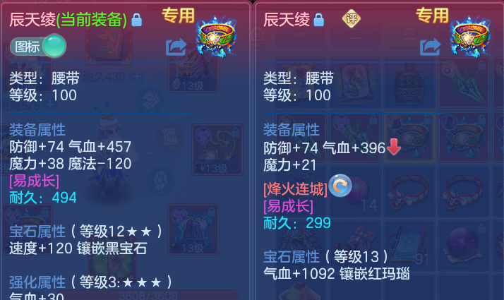 微信图片_20260915171246_20_14784.png