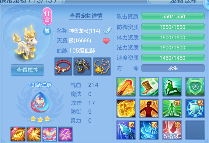 微信图片_20260915171403_25_14784.png