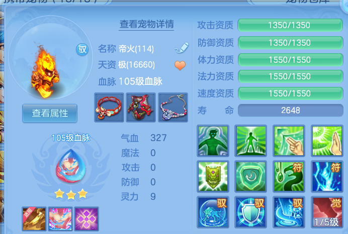 微信图片_20260915171528_32_14784.png