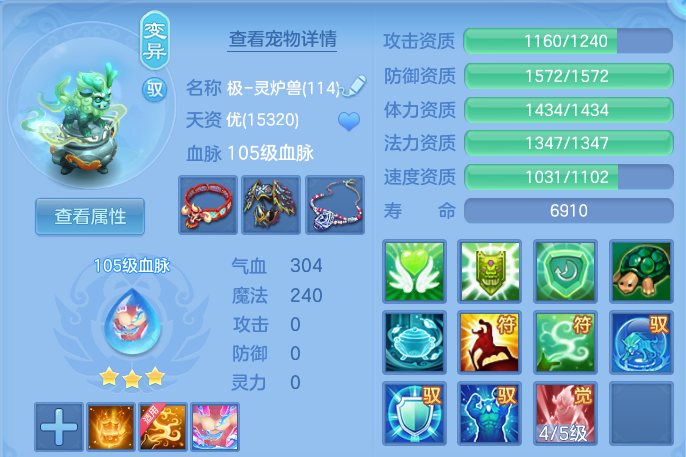 微信图片_20260915171533_33_14784.png