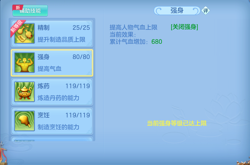 微信图片_20260915171656_47_14784.png