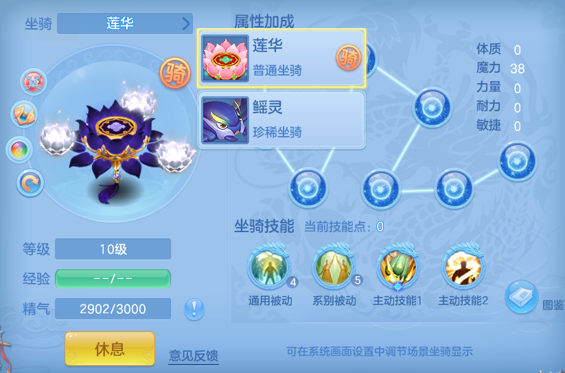微信图片_20260915171706_49_14784.png