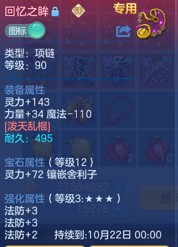微信图片_20260915171306_31_8214.png