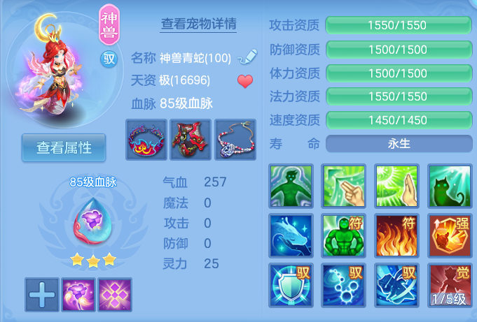 微信图片_20260915171354_42_8214.png