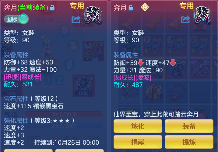 微信图片_20260915171306_32_8214.png