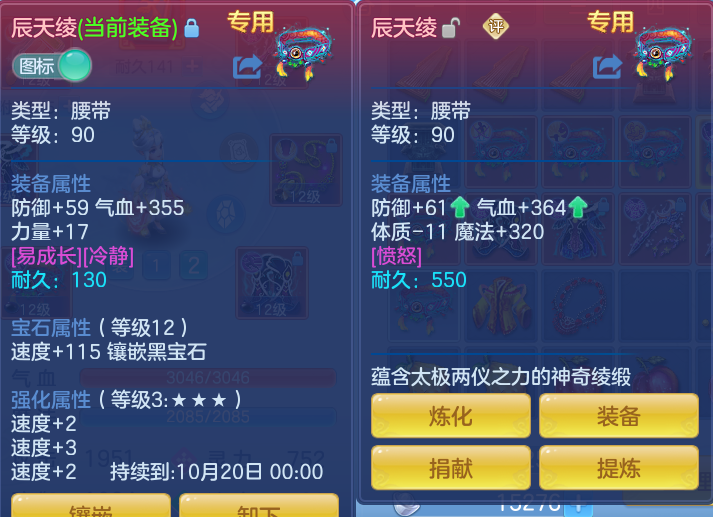 微信图片_20260915171306_35_8214.png