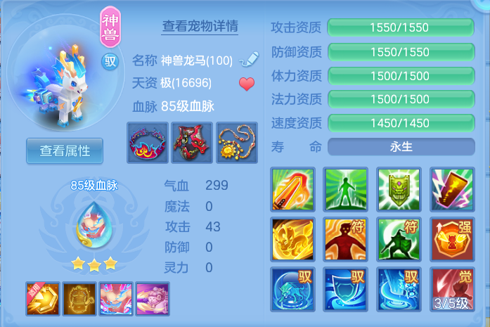 微信图片_20260915171354_43_8214.png