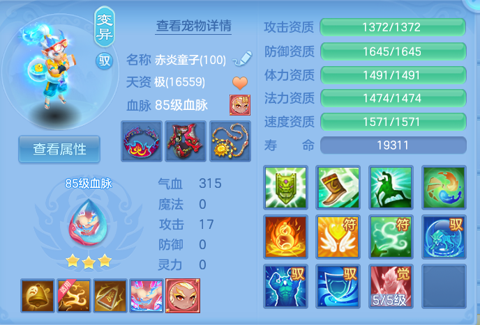 微信图片_20260915171637_46_8214.png