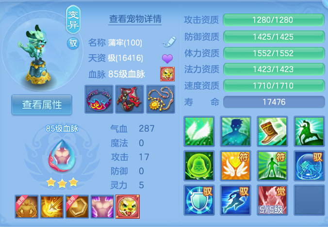 微信图片_20260915171637_47_8214.png