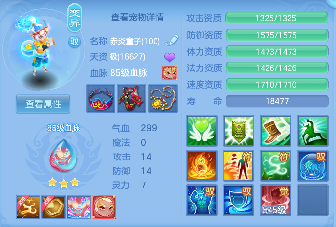 微信图片_20260915171637_45_8214.png