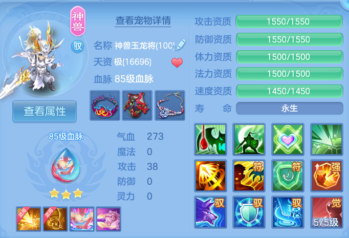 微信图片_20260915171354_44_8214.png