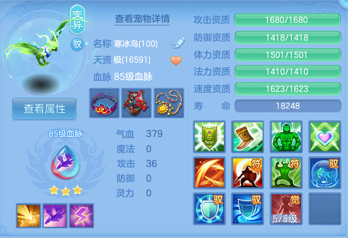 微信图片_20260915171637_49_8214.png