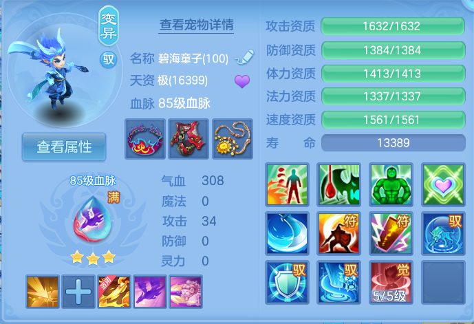 微信图片_20260915171637_51_8214.png
