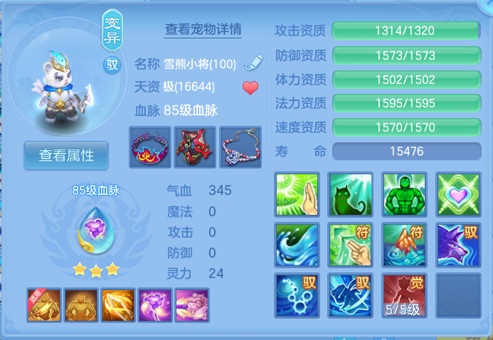 微信图片_20260915171638_52_8214.png