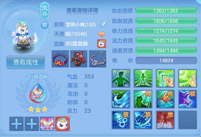 微信图片_20260915171638_53_8214.png
