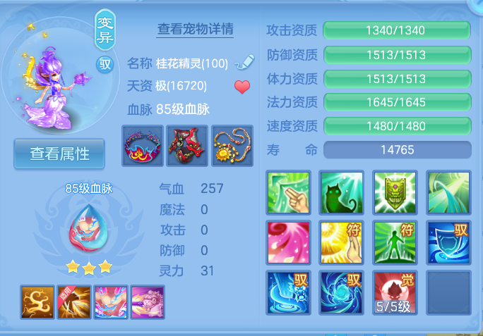 微信图片_20260915171639_55_8214.png