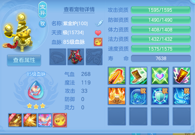 微信图片_20260915171639_61_8214.png