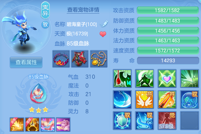 微信图片_20260915171640_63_8214.png
