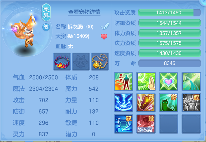 微信图片_20260915171640_65_8214.png